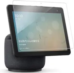 極美品　Echo Show 10 (エコーショー10) 第3世代　T4E4AT Amazon.co.jp: Echo Show 10 (エコーショー10) 第3世代