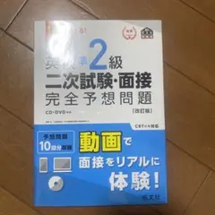 Item thumbnail for item e44706ef-c70d-4cee-b9c7-1ae0aa399483