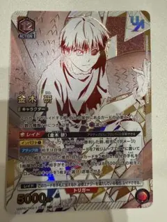 ユニオンアリーナ 犬夜叉 UR ユニオンレア 未開封 - メルカリ
