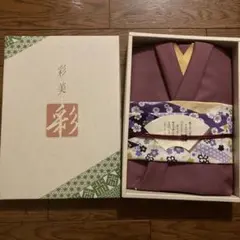 Item thumbnail for item 4c96b514-aa42-439b-ac4e-b33b881e1ea6