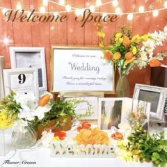ウェルカムスペースセット 結婚式 まとめ売り ウエディング 造花 春婚
