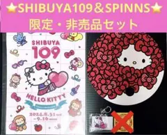 渋谷109 キティ　ノベルティ　キーホルダー　ポップアップ　ステッカー　うちわ