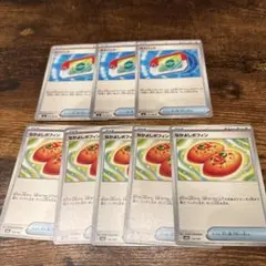 た*し様 ポケパッド　なかよしポフィン