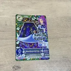 2026年最新】ブラックサンタ アイカツの人気アイテム - メルカリ