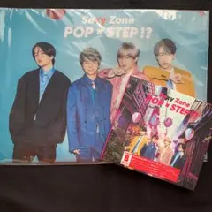 ………sleep様 リクエスト 2点 まとめ商品