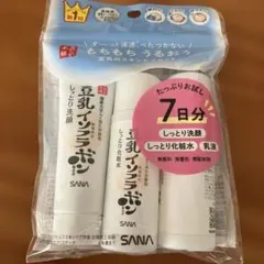 SANA 豆乳イソフラボン トライアルセット 7日分