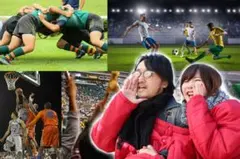 SHARE COAT二人用カップル観戦コートレッド