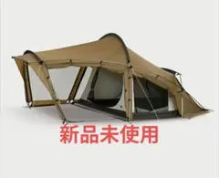 Item thumbnail for item ded2dff8-7fb6-4ac2-b6a5-9828c935b736