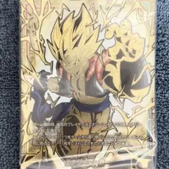 ドラゴンボールフュージョンワールド2ndアニバーサリー⚠️カードのみ新品 미개봉