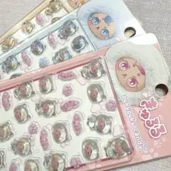 ぷくぷくキャンディシール きゅるる 3点セット