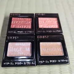マキアージュ　アイカラーまとめ売り