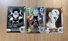 ドラゴンボール スーパーダイバーズ アドバンスパック3枚セット