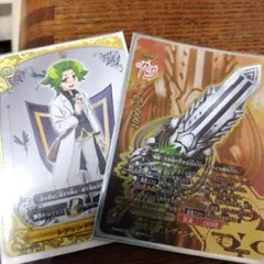2026年最新】レヴァンティンreの人気アイテム - メルカリ