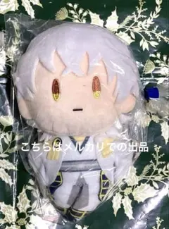 新品・未開封】刀剣乱舞　ゴム紐付き　御伴散歩　ぬいぐるみ　鶴丸国永　とうらぶ