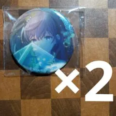 プロセカ グリッター缶バッジ グリ缶 3A 朝比奈まふゆ フェス限　2点　ニーゴ