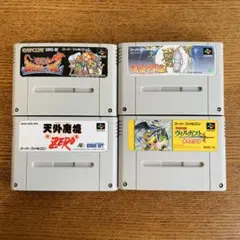 スーパーファミコン　4本セット①