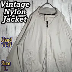 ヴィンテージ ナイロンジャケット 海外製 オーバーサイズ 刺繍ロゴ Used古着
