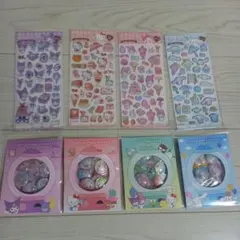 サンリオ カプセルシール まとめ売り