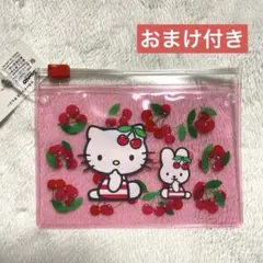ハローキティ カードケース 小銭入れ ピンク さくらんぼ 平成 レトロ
