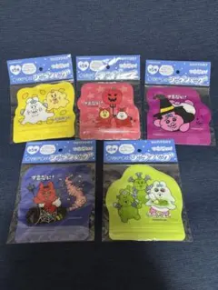 5枚　コンプリート　おぱんちゅうさぎ　SUNTORY　ジップバッグ サントリー