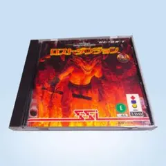 ボードゲーム 遊戯王 ダンジョンダイスモンスターズ スペシャルパック2