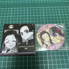 鬼滅の刃 ufotabledining コースター 胡蝶しのぶ 胡蝶カナエ