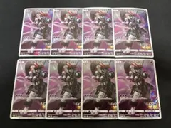 【特価】アーマードミュウツー プロモ ×8枚