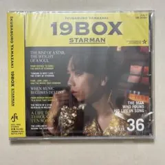 19BOX ～STARMAN～山崎育三郎★新品未開封★