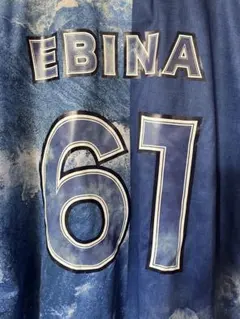 2026年最新】スターナイト 背番号の人気アイテム - メルカリ