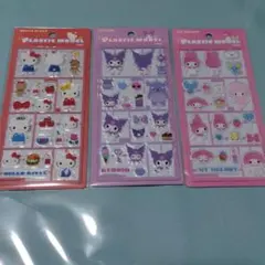 ハローキティ・クロミ・マイメロディ シール 3枚セット