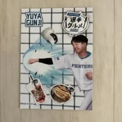 かぼちゃ♡断捨離中！様 リクエスト 2点 まとめ商品