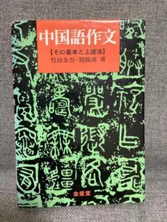 Item thumbnail for item ca252cb2-74e5-4537-87bb-1385c2afa551