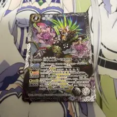 Item thumbnail for item f1a22a7f-6ecb-46b7-b8e6-76539010e048