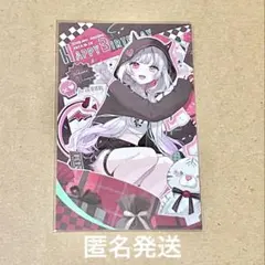 にじさんじ ノスタルジアコレクション2025 石神のぞみ Idios いでぃおす