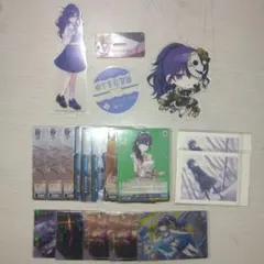 プロセカ 朝比奈まふゆ バラ売り不可 - メルカリ