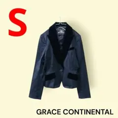 2026年最新】グレースコンチネンタル ジャケットの人気アイテム - メルカリ