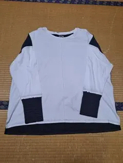 Item thumbnail for item dd7622a4-cfe1-4b75-94b8-0ae42abc033e