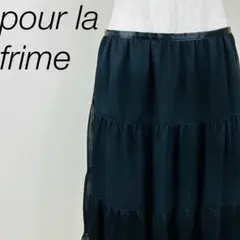 ティアードスカート シフォン ひざ丈 フリル フェミニン 大人可愛い 黒 M