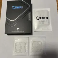 iPhone 13 Pro Max 用 カメラ レンズ カバー 2枚セット