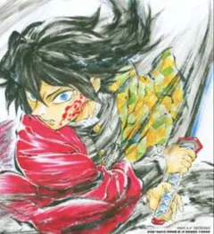 鬼滅の刃 無限城編 冨岡義勇 誕生日記念ボード 入場特典第15弾(2/6発送)