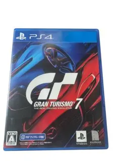 GRAN TURISMO 7 PS4