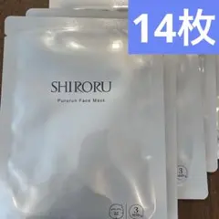 【14枚】SHIRORU シロル　ぷるるんフェイスマスク プレミアム