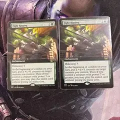 MTG 八百長試合 日4枚セット - メルカリ