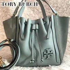 2026年最新】マックグロードラゴンフライの人気アイテム - メルカリ