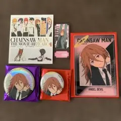 【天使の悪魔】チェンソーマン レゼ編　ベースヤード　缶バッジ　クリアカード　特典