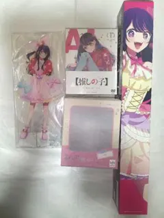 推しの子【星野アイ】グッズ４点セット