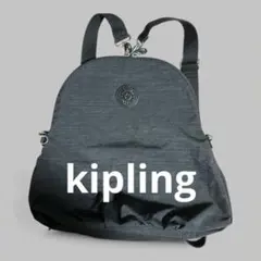 キプリング 2wayブラック ショルダー＆リュック