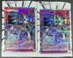 遊戯王 霊王の波動 プリズマ オーバーフレーム 2枚