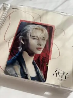 【匿名発送】結　CD & Weverse特典ホログラムトレカ　ニキ