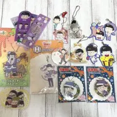 おそ松さん　まとめ売り　おそ松、カラ松、一松、十四松、トド松